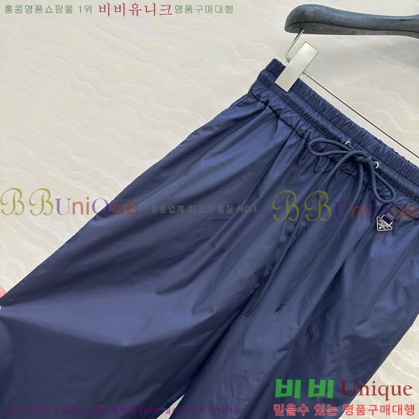    PR10212034-9