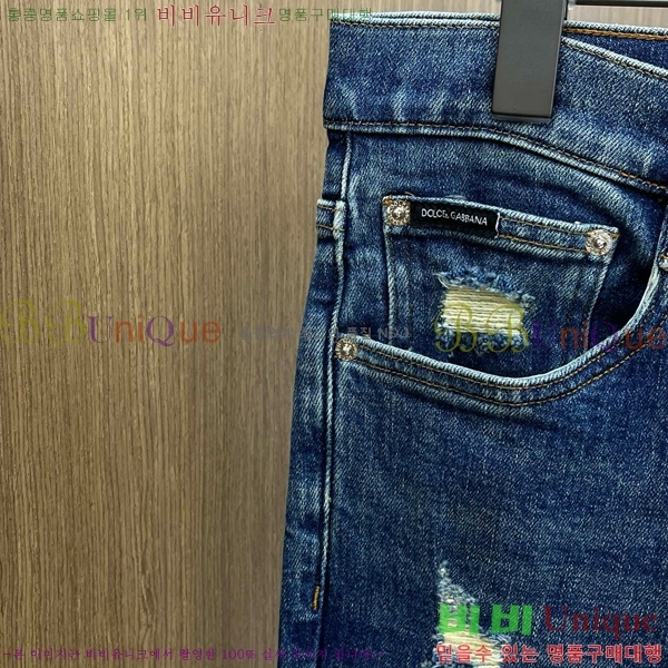  üذٳ û DG51839