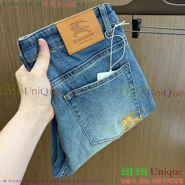   û BU553842