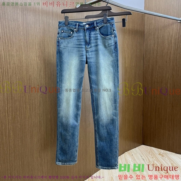   û BU553842
