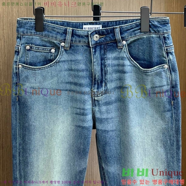   û BU553842