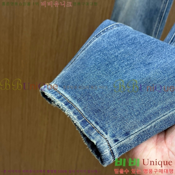   û BU553842