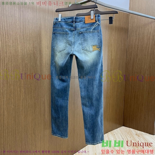   û BU553842