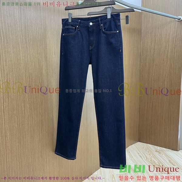   û BU553843