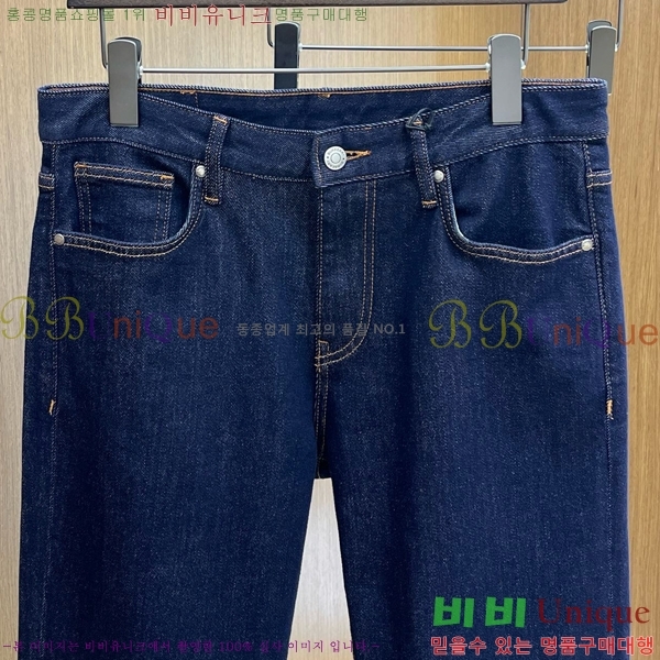   û BU553843