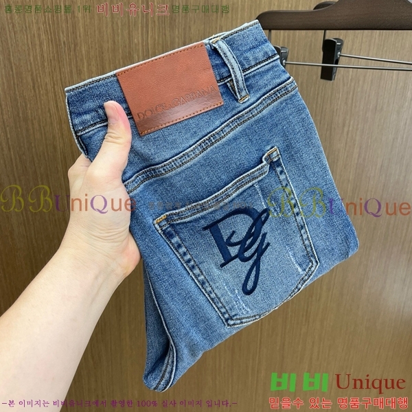  üذٳ û DG51840