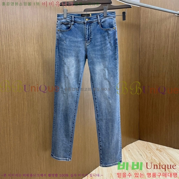  üذٳ û DG51840