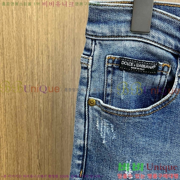  üذٳ û DG51840