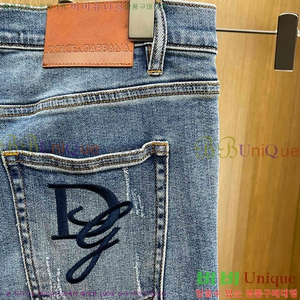  üذٳ û DG51840