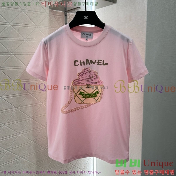 *  Ƽ CH1112044-12