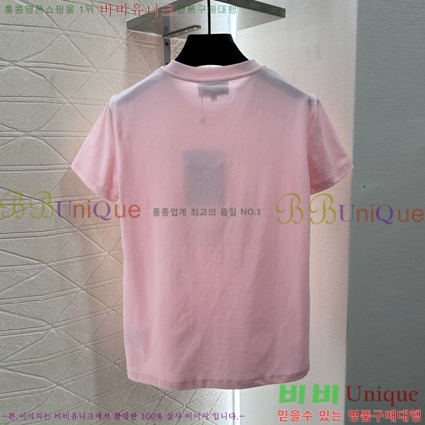  *  Ƽ CH1112044-12