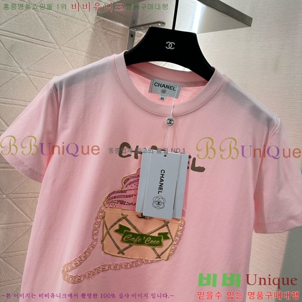  *  Ƽ CH1112044-12