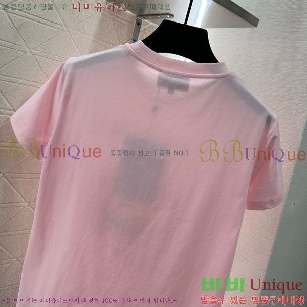  *  Ƽ CH1112044-12