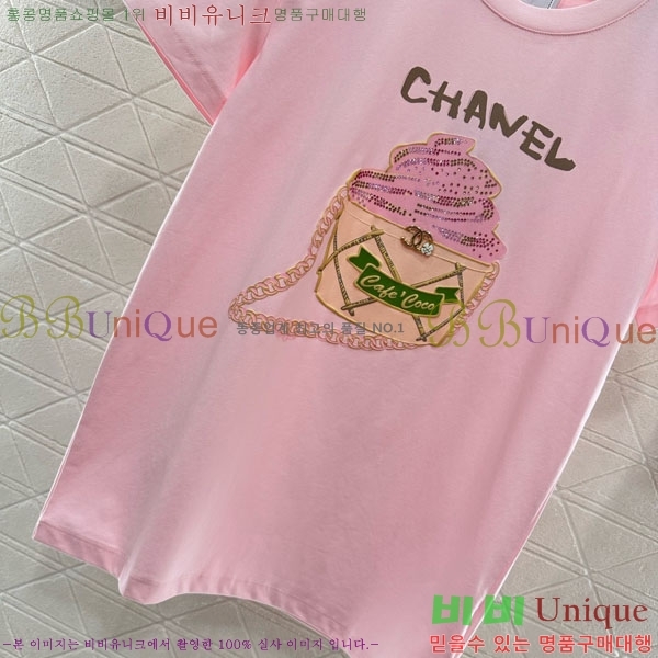  *  Ƽ CH1112044-12