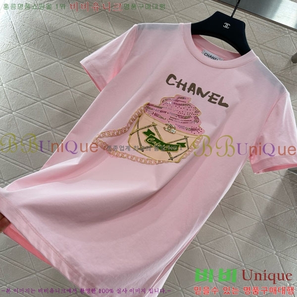  *  Ƽ CH1112044-12
