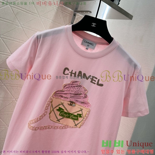  *  Ƽ CH1112044-12