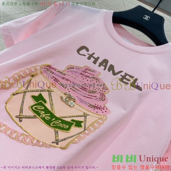  *  Ƽ CH1112044-12