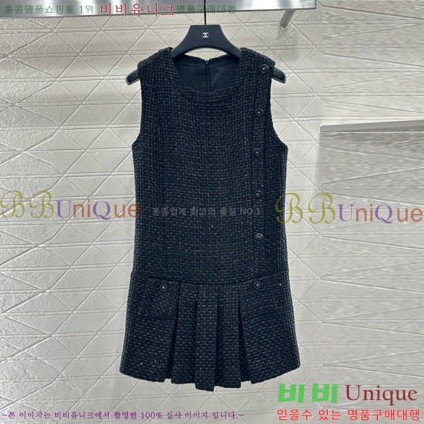  * ǽ CHA1120444-1