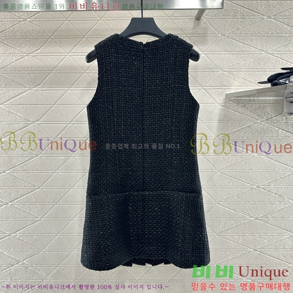  * ǽ CHA1120444-1