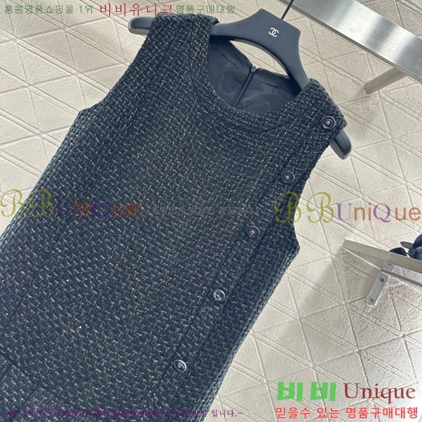  * ǽ CHA1120444-1