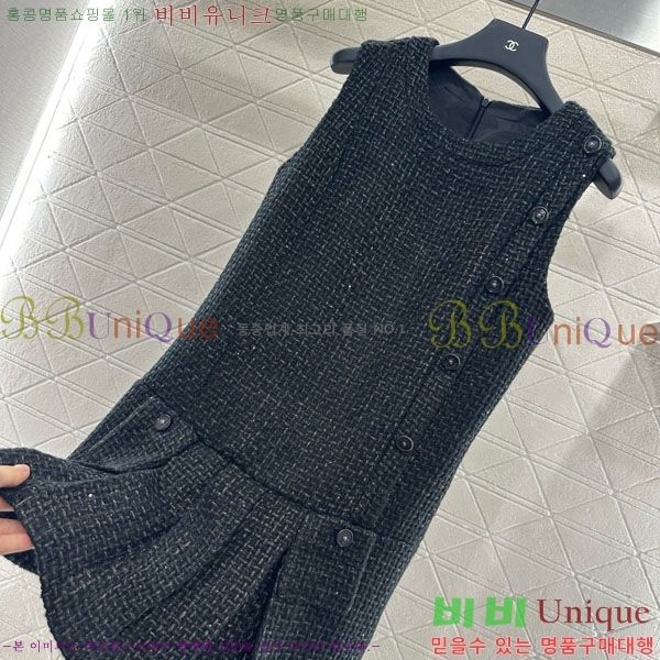  * ǽ CHA1120444-1