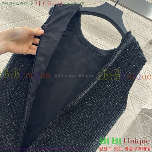 * ǽ CHA1120444-1