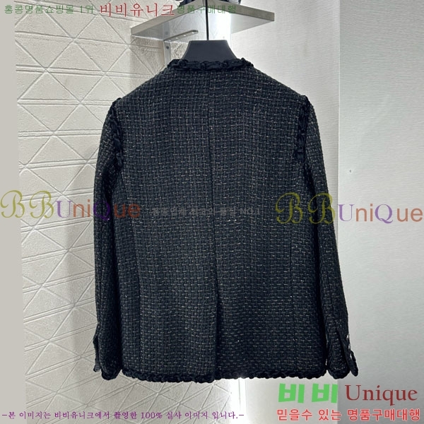  * Ŷ CHA1212033-2