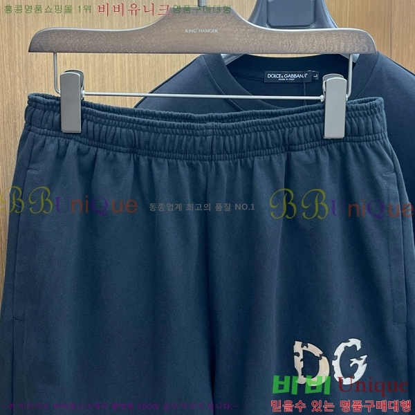 üذٳ Ʈ DG264713-1