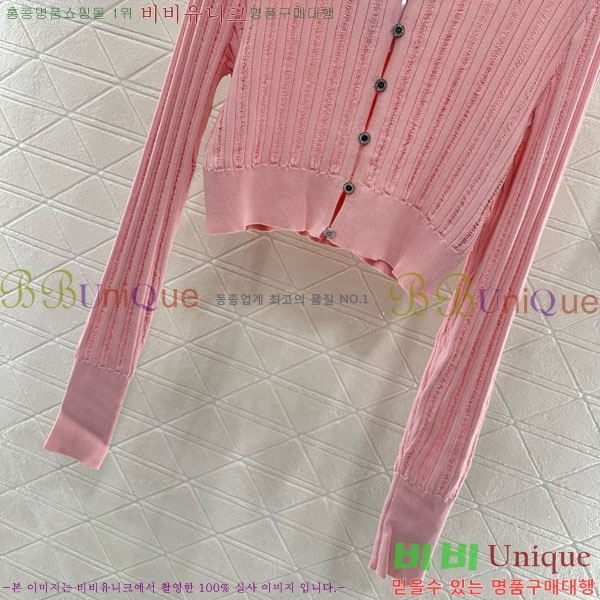  *  CHA120355-1