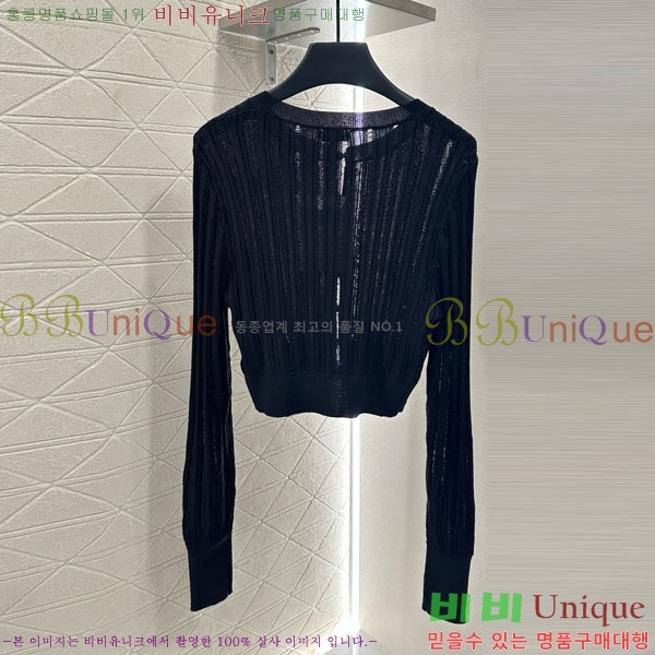  *  CHA120355-2