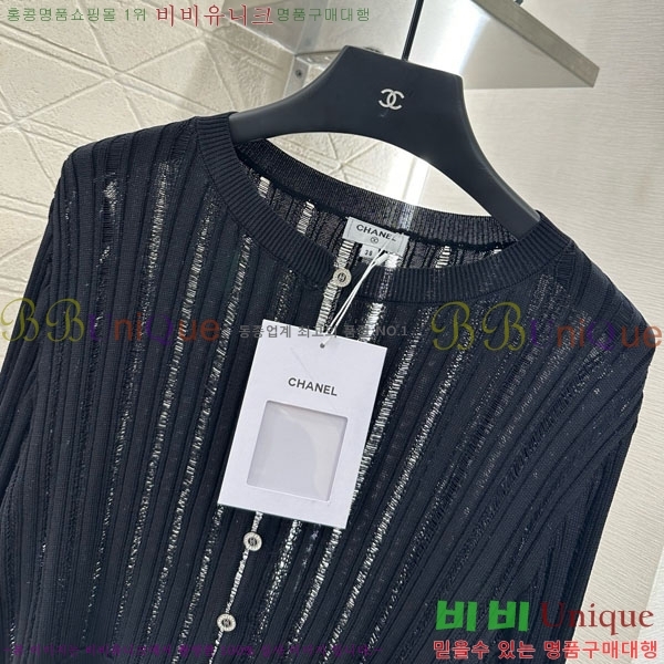  *  CHA120355-2