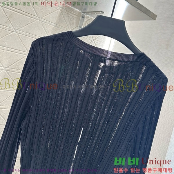  *  CHA120355-2