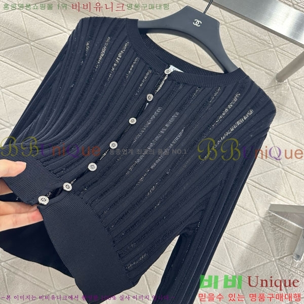  *  CHA120355-2