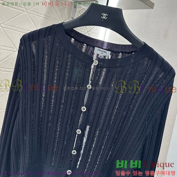  *  CHA120355-2