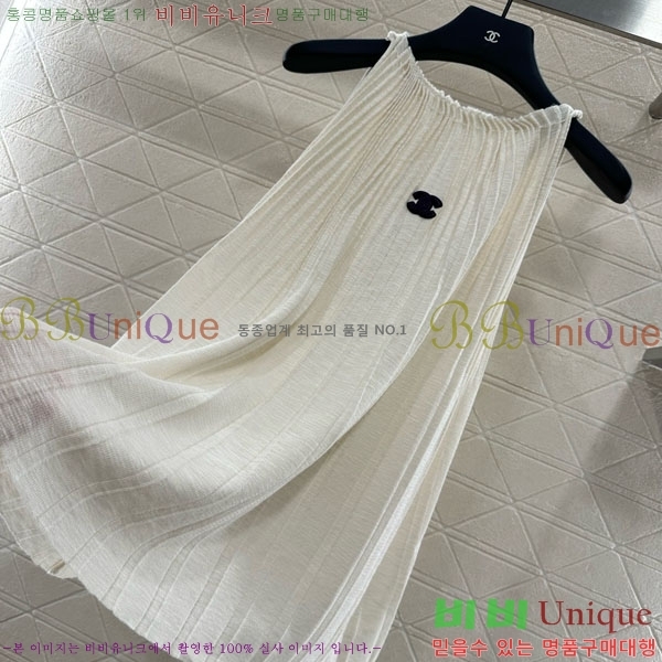 * μҸ/ CHA120533-1