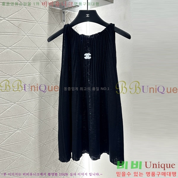  * μҸ/ CHA120533-2