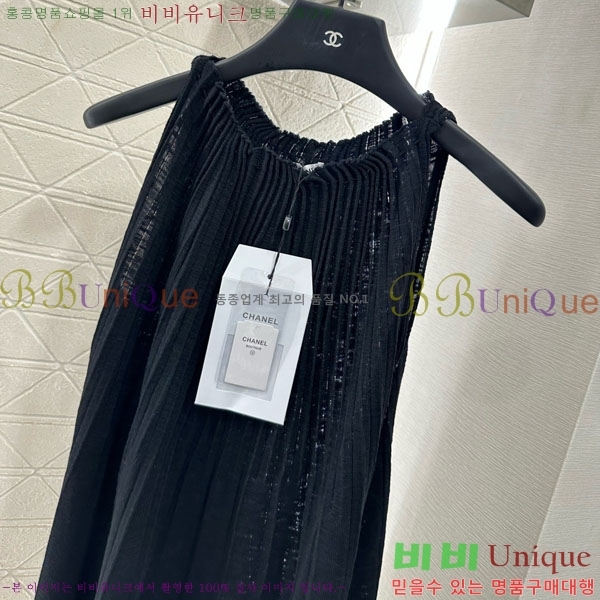  * μҸ/ CHA120533-2