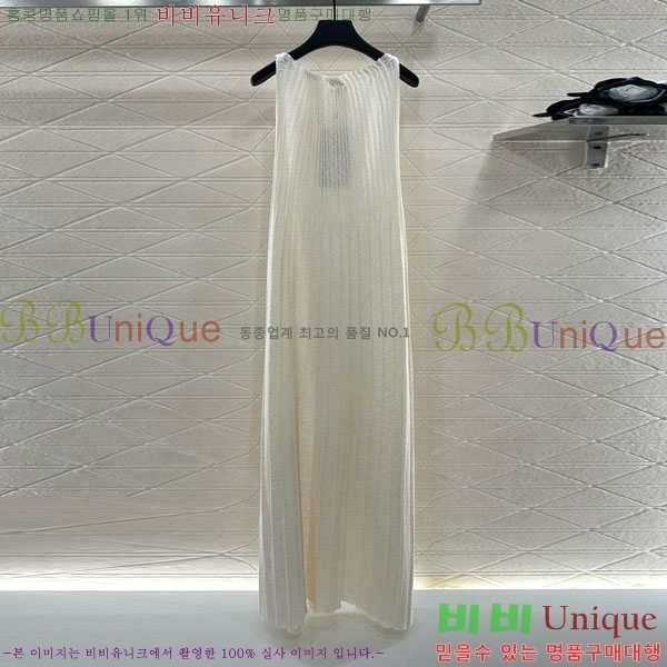  * ǽ CHA1120444-2