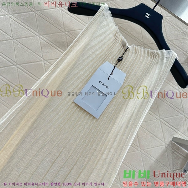  * ǽ CHA1120444-2