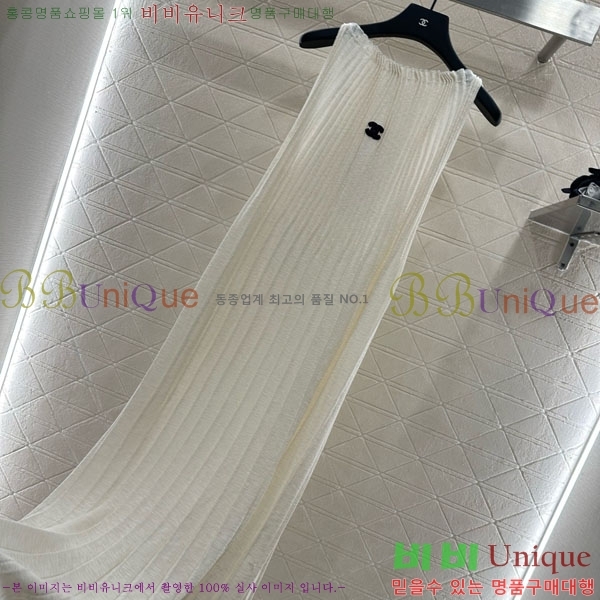  * ǽ CHA1120444-2