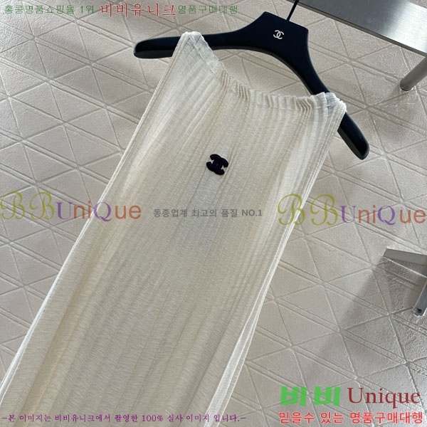  * ǽ CHA1120444-2