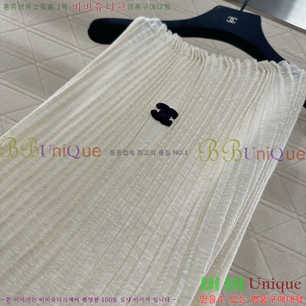  * ǽ CHA1120444-2