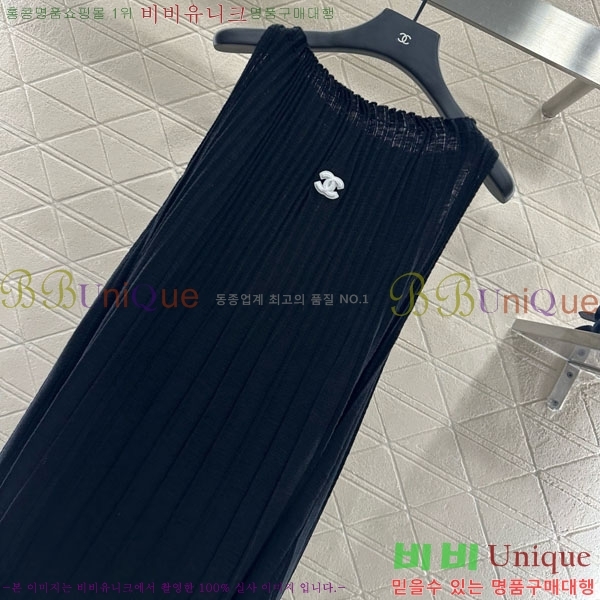  * ǽ CHA1120444-3