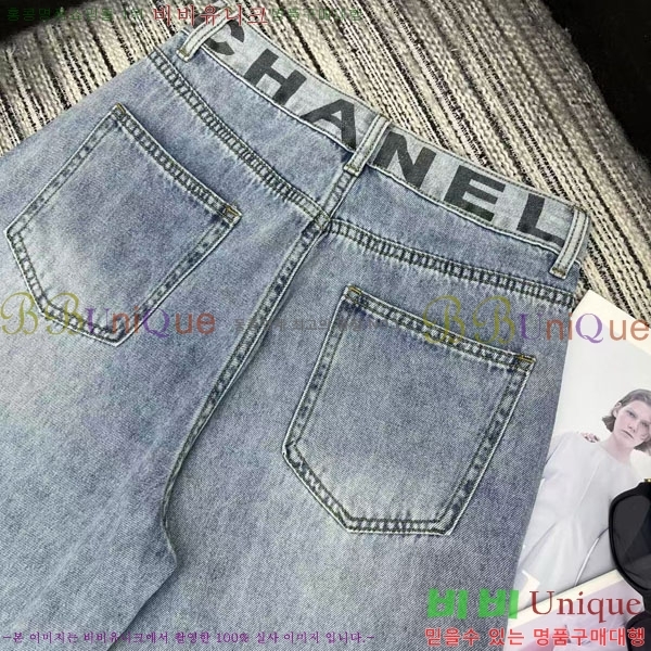 * CH1112077 CH1112077-6