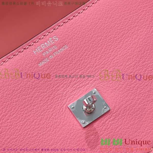 #�����޽� �̸� �� ����� 18H102417-14