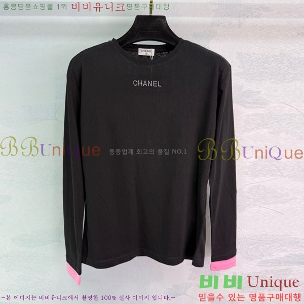  * Ƽ CHA120355-4