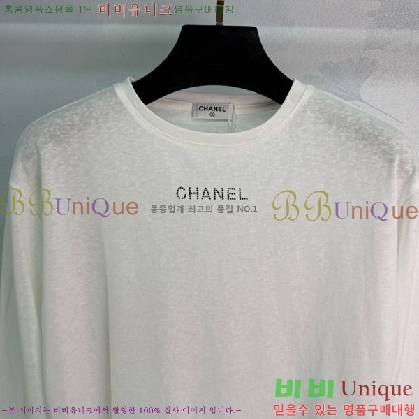  * Ƽ CHA120355-4