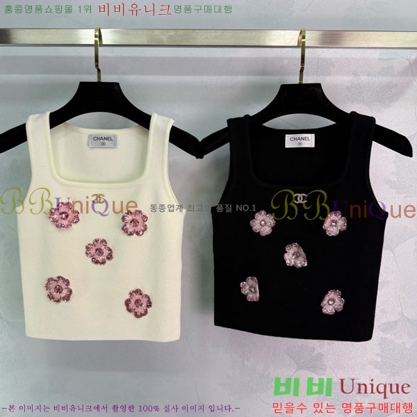 * μҸ/ CHA120533-3