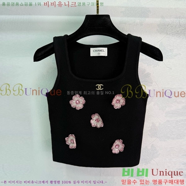  * μҸ/ CHA120533-3
