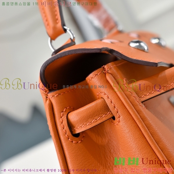 #�����޽� �̸� �� ����� 18H102417-5